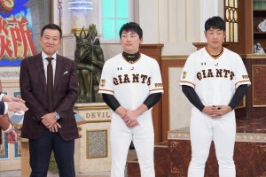 巨人選手、日テレバラエティに連日登場 『行列』で中居にクレーム