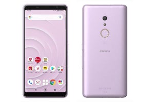 ハンドソープで洗える清潔スマホ「arrows Be4」、ドコモが発売