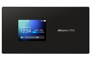 シャープの5Gルータはドコモから発売、「Wi-Fi STATION SH-52A」