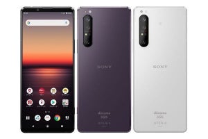 ドコモ、Xperia初の5Gスマホ「Xperia 1 II」発売へ - 3色展開で