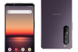 ドコモ2020新スマホ、Xperia 1 II含む5G・4Gスマホ新製品まとめ