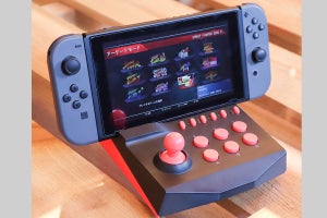 サンコー、Switch用充電スタンドにもなる「ミニアーケードコントローラー」