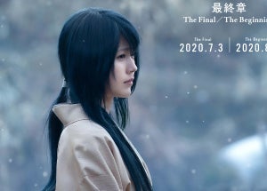 有村架純、映画『るろうに剣心』雪代巴役に…佐藤健がこれまでの心境を吐露