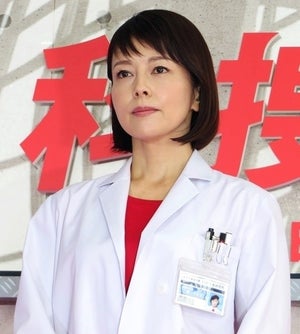 沢口靖子、『科捜研の女』“完走”「今とてもホッとしています」