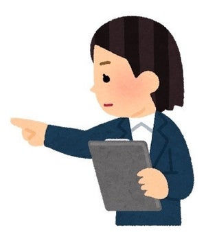 給料はいいのに貯金がない!? もしかしたら「隠れビンボー女子」かも!?