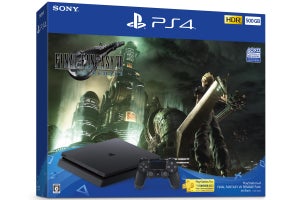 PS4本体とFF7リメイクがセットになったデビューパック、29,980円～