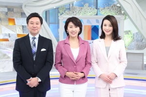 『モーサテ』リニューアルで働き方改革! 佐々木明子キャスター喜びの声