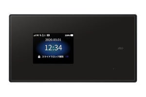 KDDI、ミリ波やWi-Fi 6に対応する5Gモバイルルーター