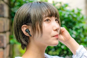 TaoTronics、接続が切れにくくなった完全ワイヤレス「SoundLiberty 53」改良版