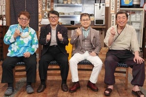 ドリフターズの3人が志村さん追悼「日本の宝を奪ったコロナが憎い」