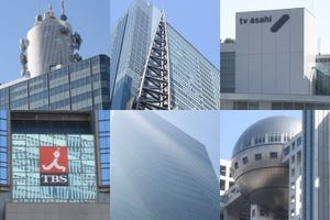 今日から変わる「視聴率」 “世帯”から“個人”へ…テレビの価値提示狙う