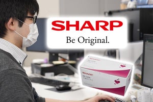 シャープが作ったマスクの実物を見た - 新規参入の理由、入手方法は?