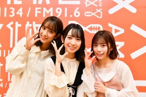 『日向坂46の「ひ」』初回収録に独占密着 - 収録後の感想も