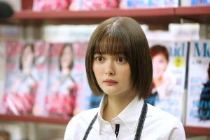 玉城ティナ、月9初出演に「夢みたいです」 『SUITS2』初回ゲスト