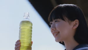 芦田愛菜の“伊右衛門”を飲む姿に「神々しい…」とスタッフうっとり