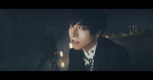 声優・蒼井翔太、ダークな表現で魅了する幻想的な「BAD END」のMVを公開