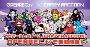 「OPENREC.tv」がプロゲーミングチーム「CrazyRaccoon」とスポンサー契約