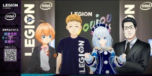 レノボが新人VTuber発掘オーディション、副賞に「Legion」ゲーミングPC