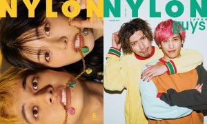 北村匠海＆浜辺美波『NYLON JAPAN』16周年号の表紙登場! guys表紙はEXIT