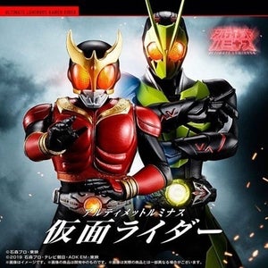 仮面ライダークウガとゼロワンが超発光、アルティメットルミナスシリーズに登場