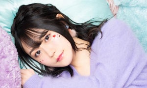 声優・小倉唯、NEWシングル「ハピネス＊センセーション」が6/10に発売決定