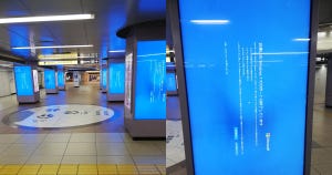 まるでSFの世界……? 人間に捨てられた都市のように見える、駅構内の写真がツイッターで話題に