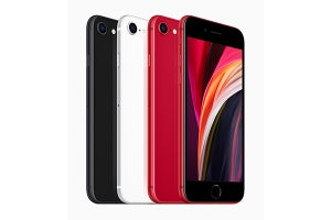 【速報】第2世代「iPhone SE」4月24日発売、44,800円から - “11 Proの頭脳”搭載