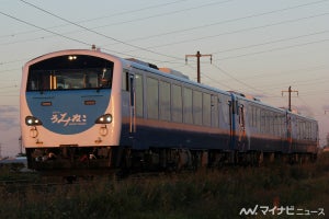 JR東日本、団体臨時列車「ありがとうリゾートうみねこ」運行中止に