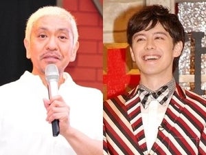 ウエンツ瑛士、松本人志からの連絡“ガン無視”を謝罪「すみませんでした」