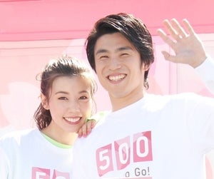 中尾明慶＆仲里依紗、結婚記念日に夫婦2ショット披露「いつもありがとう」