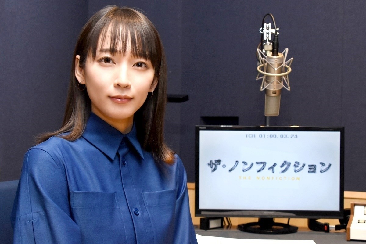 吉岡里帆、“クズ芸人”に学んだ生き方とは…「人生において大事なこと」