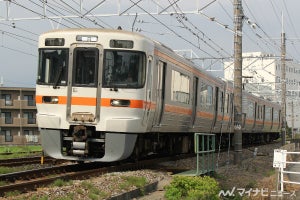 JR東海、沼津駅構内6/7深夜に工事 - 東海道本線の一部区間で運休に