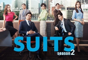 『SUITS2』第3話以降放送延期、27日は『コンフィデンスマンJP』