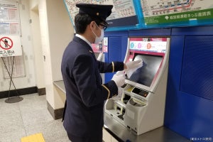 東京メトロ、2月以降の利用状況は - 感染予防に向けた取組みも紹介