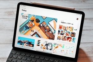 【GWに自宅で楽しもう】初月無料でも内容充実の動画配信サービス