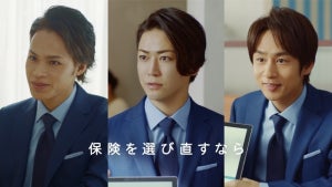 KAT-TUN、3つの世界観で新たな一面? 絶妙な掛け合い見せる新CM