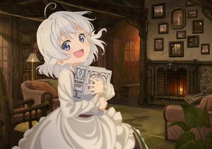 TVアニメ『魔女の旅々』、幼少のイレイナを描いた第4弾新ビジュアルを公開