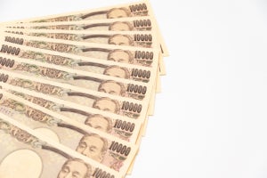 10万円給付金、オンライン申請は逆に遅い? 受給資格や申請方法をおさらい