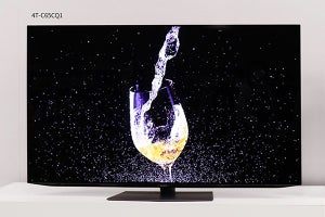 シャープ初の有機ELテレビ「CQ1」、8K技術応用の“4Kプレミアムモデル”