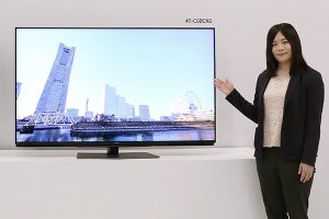 シャープ、最上位AQUOS 4K液晶「CN1」など9機種 - 新エンジンで画質向上