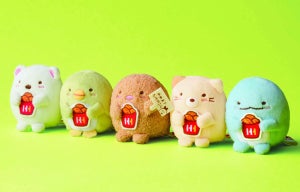 ほっかほっか亭「すみっコぐらし」ぬいぐるみ5体セットをプレゼント!