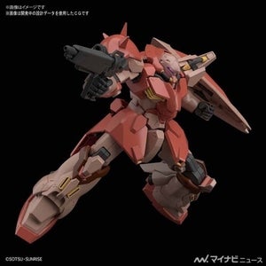 『ガンダム 閃光のハサウェイ』メッサーF01型が立体化、胴体内部に可動ギミック搭載