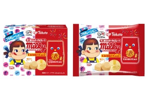 キャラメルコーンとコラボしたミルキーチョコレートが発売