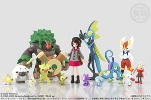 「ポケットモンスター」1/20スケールフィギュアにガラル地方が登場