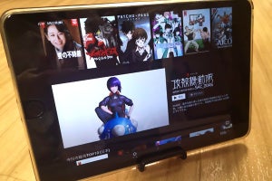 Netflix、長期間使っていない利用者の登録解除をサポート