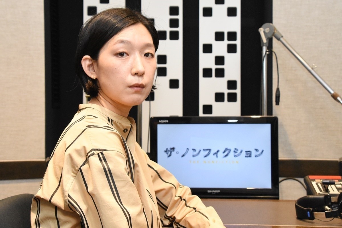 江口のりこ、心の闇を抱える人々に共感　経験で知る“諦めること”の大切さ