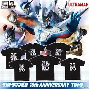 「ウルトラマンゼロ」10周年Tシャツが登場、6フォームのゼロをデザイン