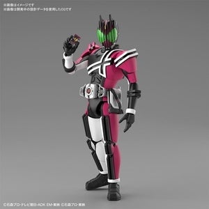 『仮面ライダーディケイド』が最新プラモ化、ネオディケイドライバーも再現