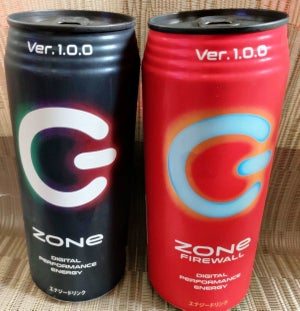 “ぞん子”も話題! 超没入エナジードリンク「ZONe」で自粛疲れが吹っ飛んだ