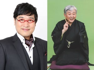 山里亮太＆柳家喬太郎MC『語落』人気落語家が本気の一席を披露